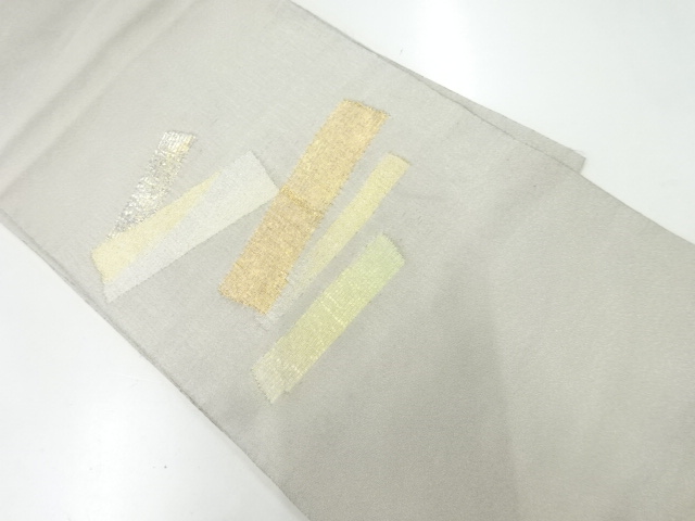 JAPANESE KIMONO / ANTIQUE FUKURO OBI / 
